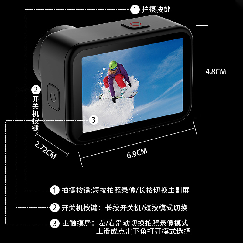 New V11 5K High Definition Dua – Underwater Camera recenzja i cena