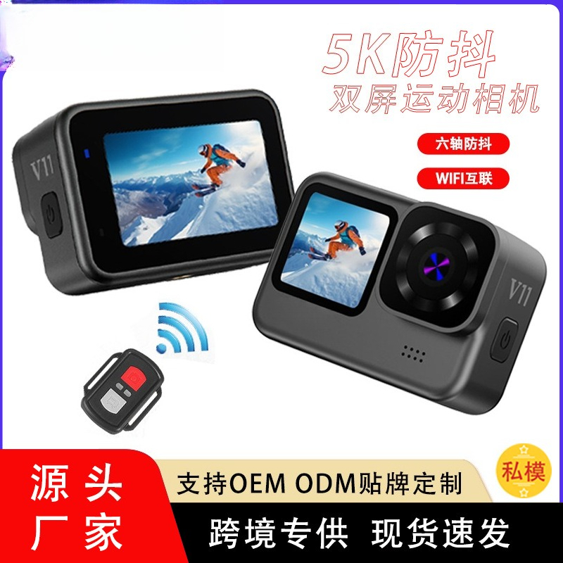 New V11 5K High Definition Dua – Underwater Camera recenzja i cena