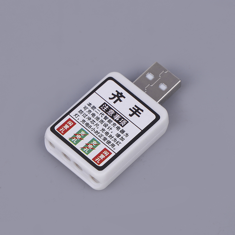 Rechargeable CR425 Battery Cha – Fish Finder Charger recenzja i cena