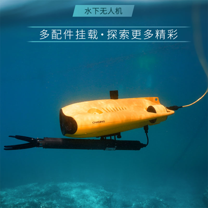 alvage Rescue Equipment Can Sw – Fishing Depth Finder recenzja i cena