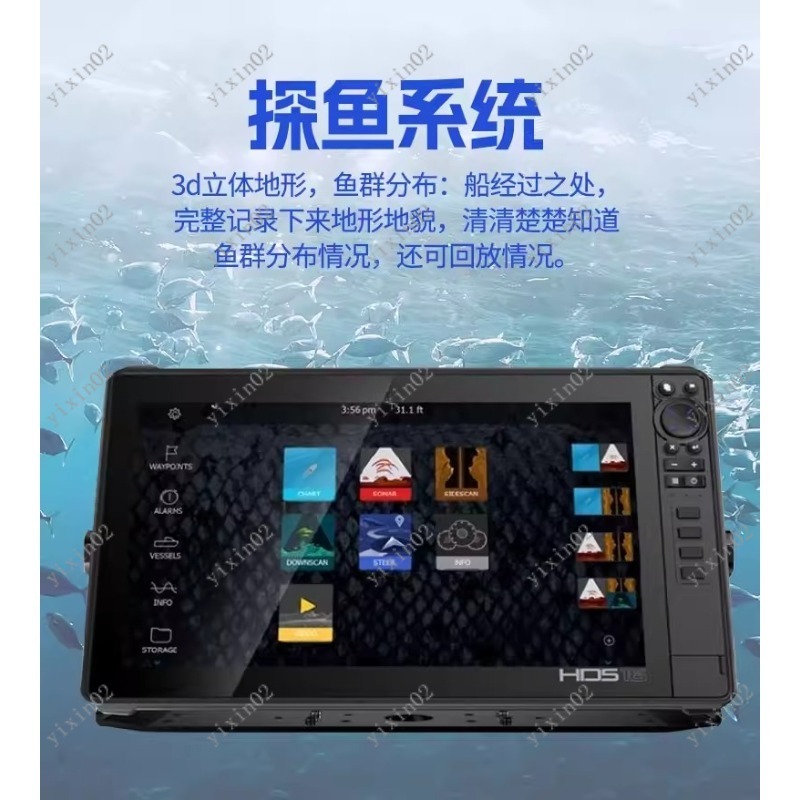 3D Dynamic Imaging Marine Fish – Fish Finder recenzja i cena