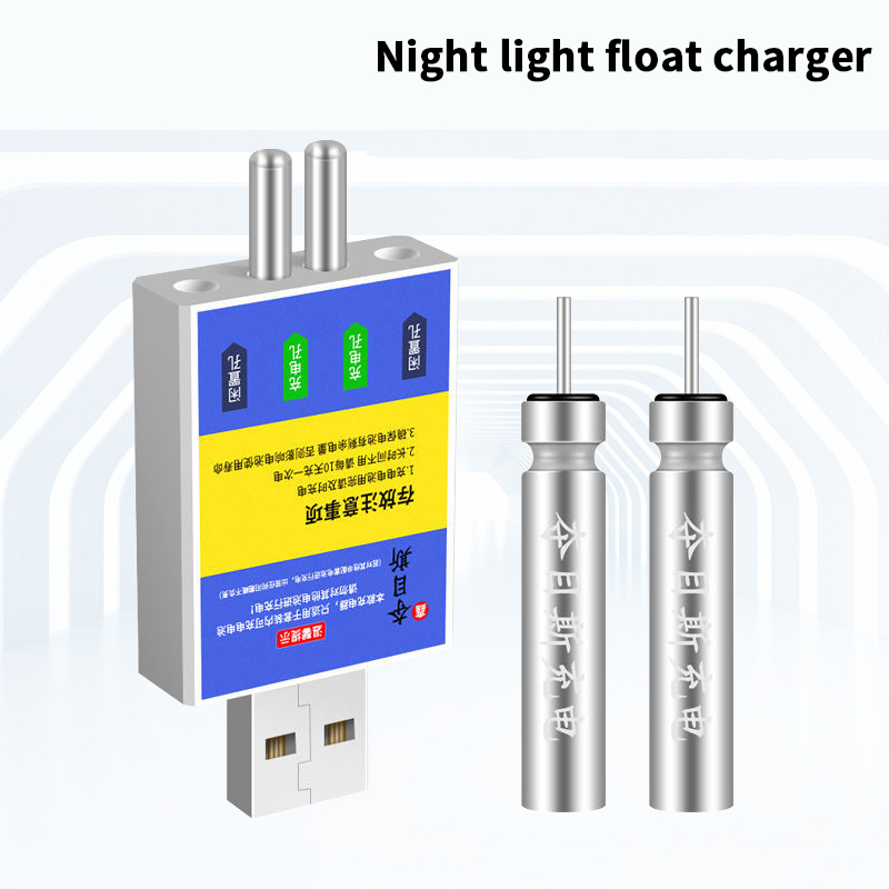 Float Rechargeable Battery CR4 – Bite Indicator recenzja i cena