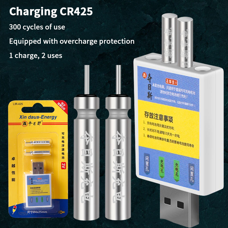Float Rechargeable Battery CR4 – Bite Indicator recenzja i cena
