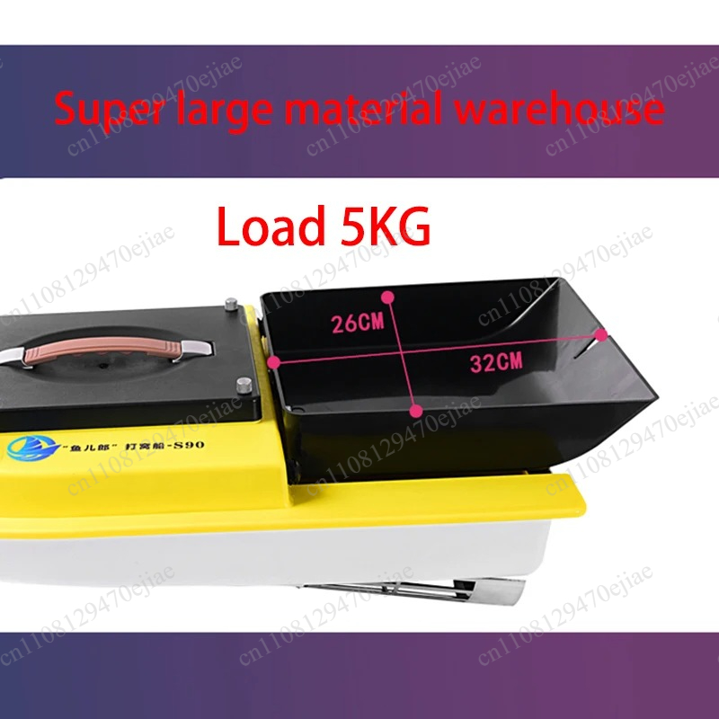 S90 12V RC GPS Bait Boat - 600 – Fish Finder recenzja i cena