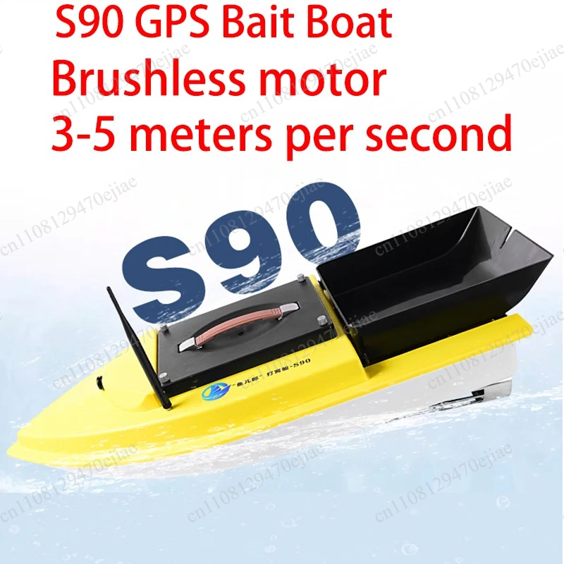 S90 12V RC GPS Bait Boat - 600 – Fish Finder recenzja i cena
