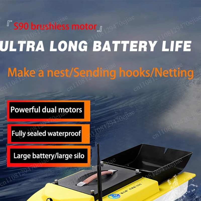 S90 12V RC GPS Bait Boat - 600 – Fish Finder recenzja i cena