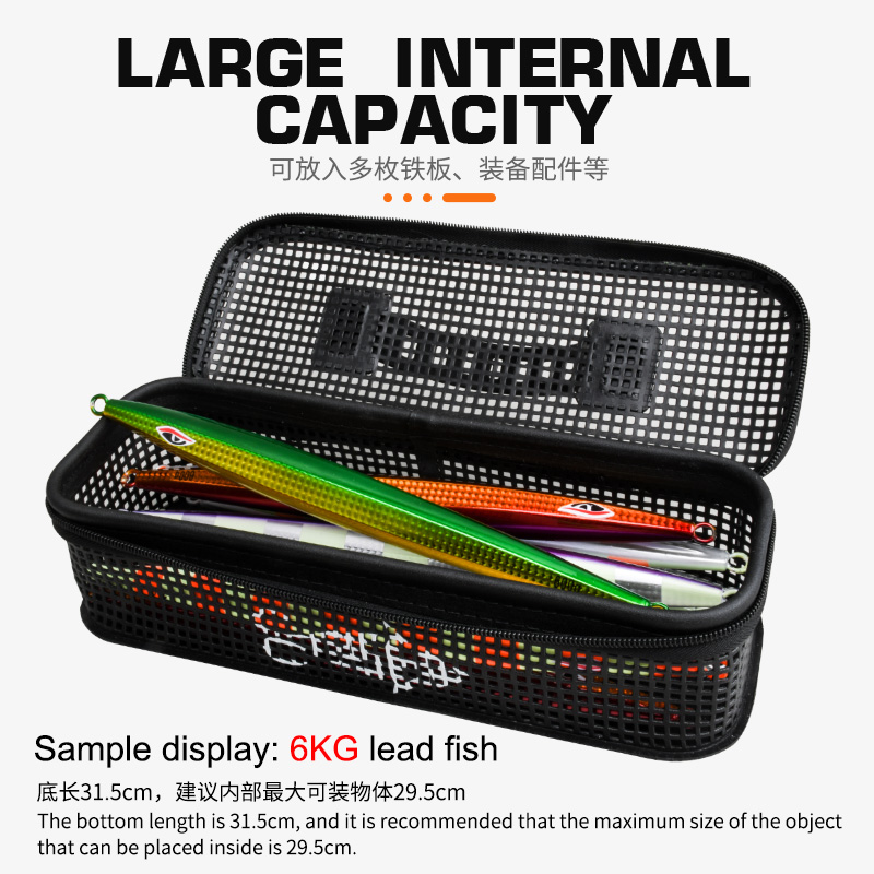 TEASER BK099 255g M L Large Ca – Fish Finder Case recenzja i cena